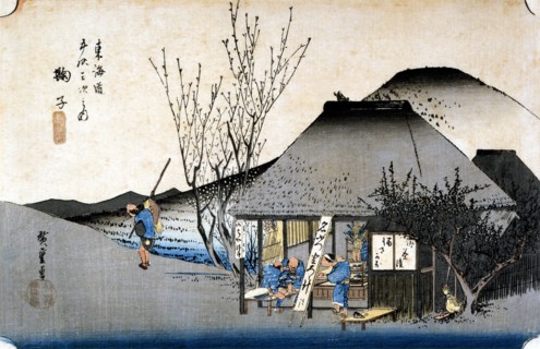 Utagawa Hiroshige, "La célèbre maison de Thé à Mariko"