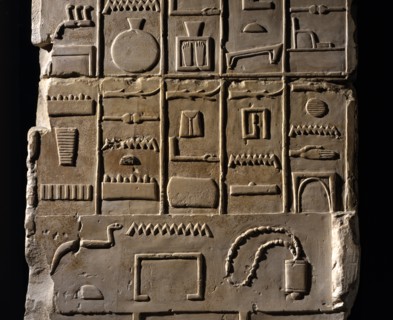 Stèle avec une liste d'offres de la tombe de Rahotep
