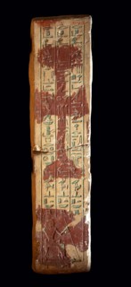 Jambage de l'entrée de la tombe de Djehoutyhotep à Deir El-Bersha