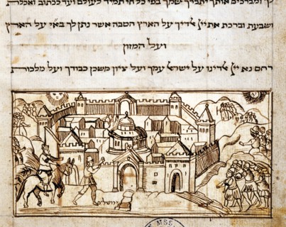 The fall of Jericho
