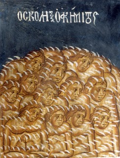 The punishment of the damned