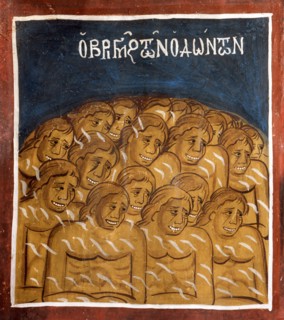 The punishment of the damned