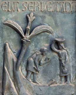 Détail du portail de la cathédrale Santa Maria Nuova de Monreale