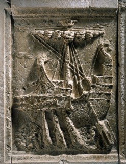 Frieze depicting The Machines of War and Peace