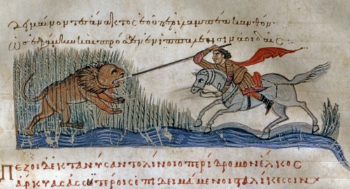 Oppian of Apamea, 'Cynegetica': Lion hunt in the marsh