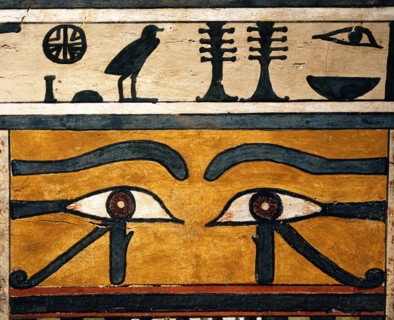Sarcophage d'Irinimenpu