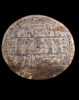 Hypocéphale avec formules magiques tirées du chapitre 162 du Livre des Morts