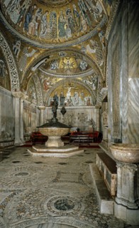 Baptistère de la basilique Saint-Marc de Venise