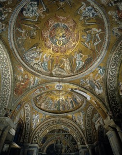 Coupoles du baptistère de la basilique Saint-Marc de Venise