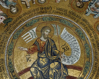 Coupole du baptistère de la basilique Saint-Marc de Venise