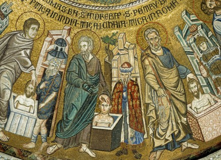 Coupole centrale du baptistère de la basilique Saint-Marc de Venise
