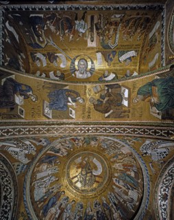 Baptistère de la basilique Saint-Marc de Venise