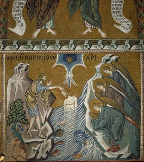 Le baptême du Christ, Baptistère de la basilique Saint-Marc de Venise