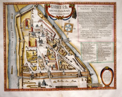 Theatrum Orbis Terrarum