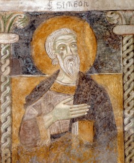 Saints Sisinnius, Martyrius and Alexander church