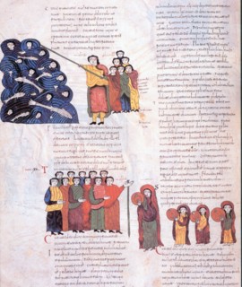 Codex Biblicus Legionensis, folio 39r