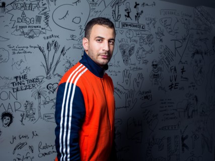 Mehdi Maizi, 2017