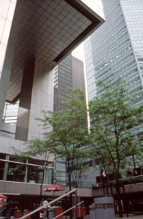 IBM Building à New York