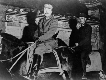 Marshal Wei Li Huang inspects Chinese front (1944).