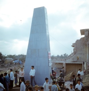 Historical Vietnam - North Vietnam 1973