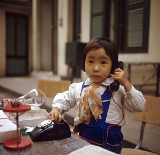 Historical Vietnam - North Vietnam 1973