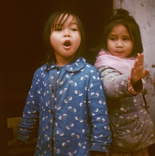 Historical Vietnam - North Vietnam 1973