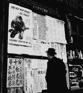 New York in the 1940th