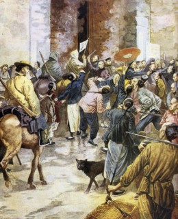 History of the Chinese Empire. 19th century. Opium War. Episode. Engraving.