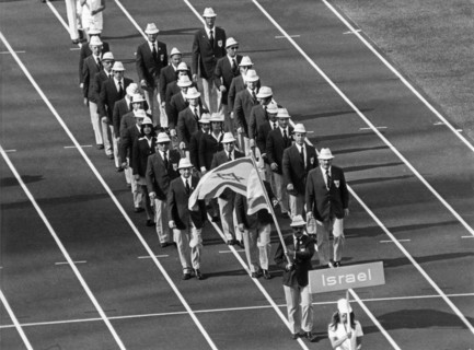Jeux Olympiques d'été de Munich 1972