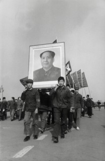 Photo: Chinese People filed through the streets with a portrait of the...