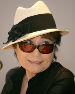 Yoko Ono exhibition in Bremen