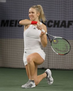 Deutsche Tennis Meisterschaften 2017