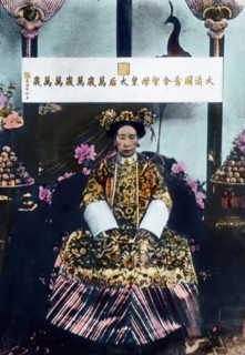 Kaiserin Kojun, geboren als Prinzessin Nagako (1903 - 2000), die Kaiserin von Japan, Ehefrau des