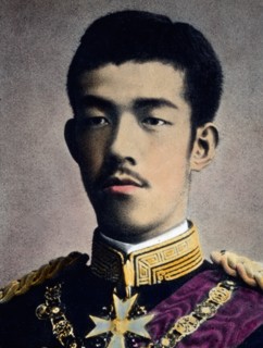 Der Kaiser von Japan, Hirohito (1901 - 1989), war der 124. Tenno der japanischen Thronfolge.
Asia,
