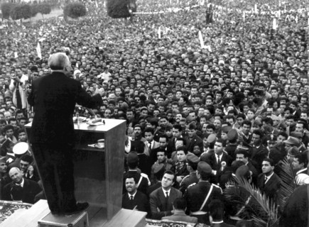 Habib Bourguiba lors d'un de ses nombreux discours