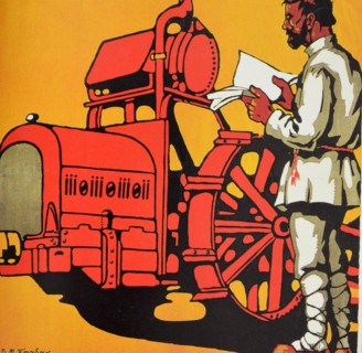 Affiche de propagande soviétique