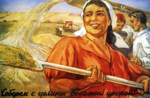 Affiche de propagande soviétique