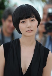 Bae Doo-Na