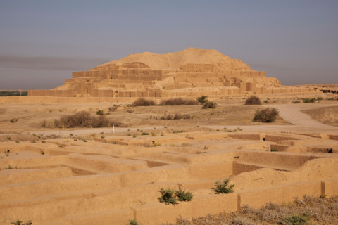 Chogha Zanbil