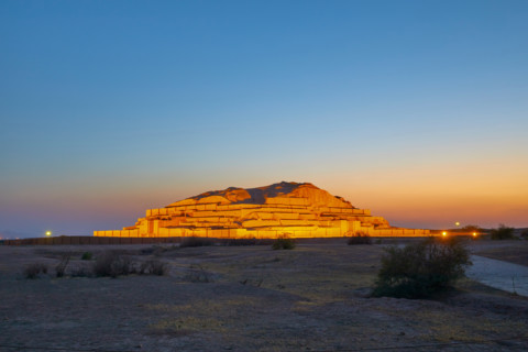 Chogha Zanbil