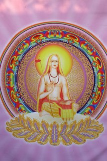 Adi Shankara