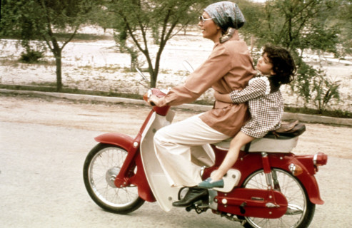 Farah Pahlavi et sa fille Leila