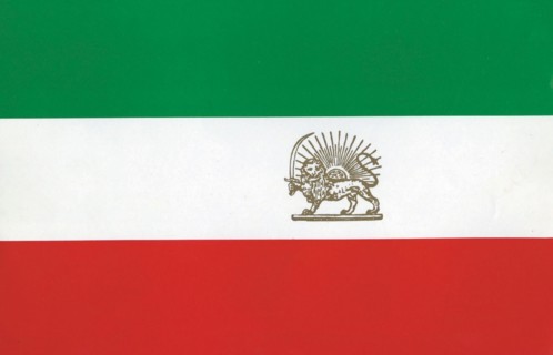 Le drapeau d'Iran