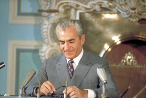 Mohammed Reza Shah Pahlavi