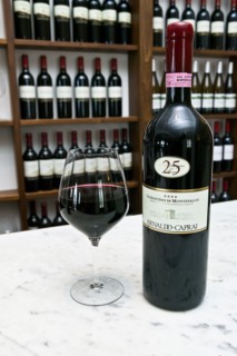 Winery Arnaldo Caprai