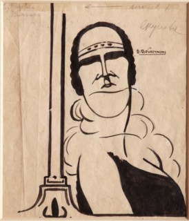 Ettore Giovannini (1894-?), "Adele Borsari"