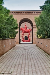 Fontanellato, Labirinto della Masone, by Franco Maria Ricci: a walkway