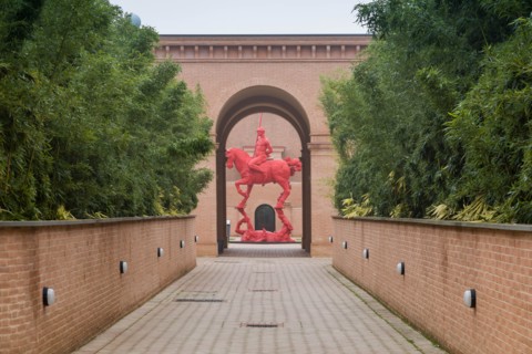Fontanellato, Labirinto della Masone, by Franco Maria Ricci: a walkway
