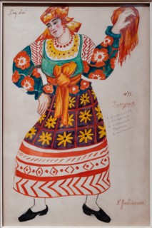 Goncharova, 'The Shemakha Queen'