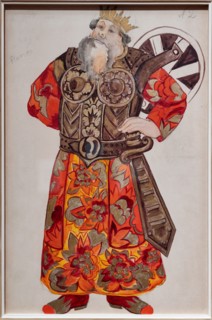 Goncharova, 'Tsar in armour'